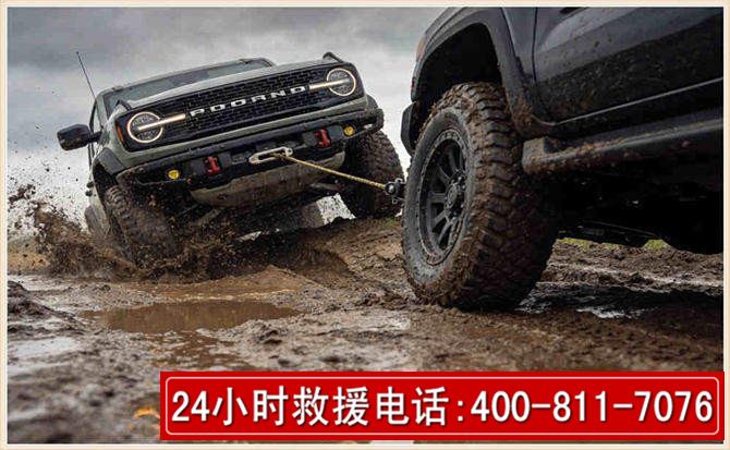 七里河长春汽车道路救援公司2026年7月备战台风巴威全面落实救援前置准备工作